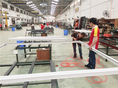 五金配件——鋁合金門窗行業的新藍海