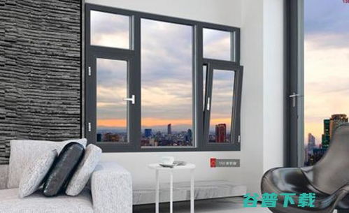 伊盾門窗品質解析與后期服務 以“嚴真細實快”落實五金配件保障