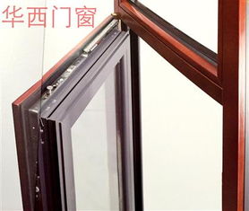 6063 T5鋁型材與木制門窗五金配件 江陰市華士金屬材料制品廠熱賣促銷詳解