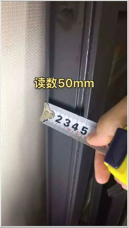 2018門窗科普 開啟方式、產品分類與功能應用詳解